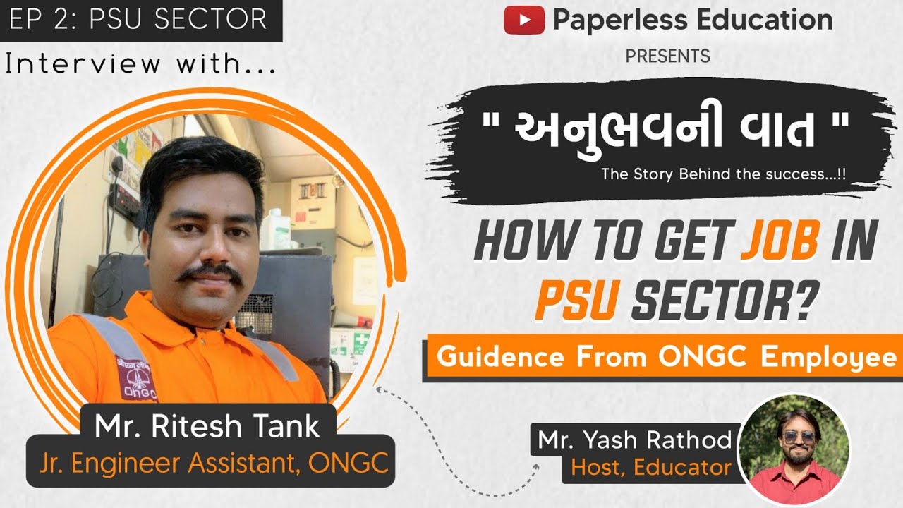 How to Prepare for PSU Exams | Guidence from ONGC Employee | EP 02: PSU Sector | 