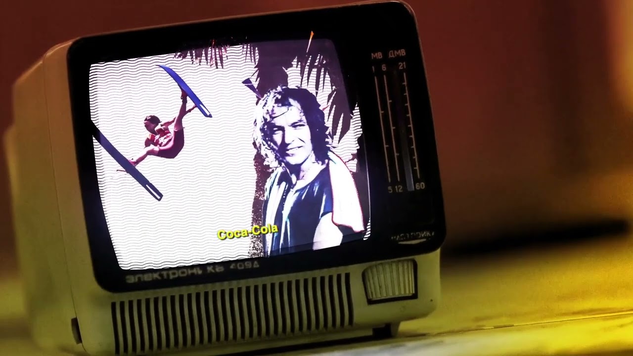Vasco Rossi - Bollicine (Remastered - Bollicine 40° RPlay) [Video Lyrics]