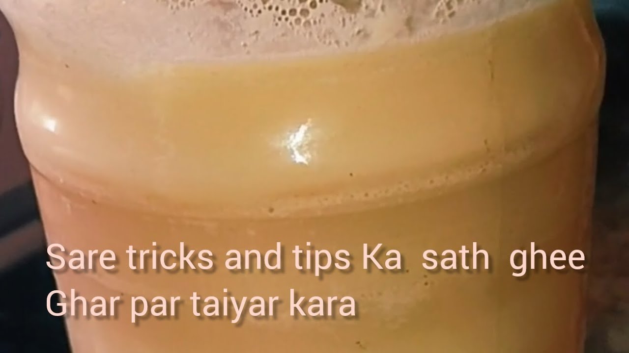 Tricks and tips ka sath ghee ki recipe 🤌 ll #ghee #recipe #trend #viral 