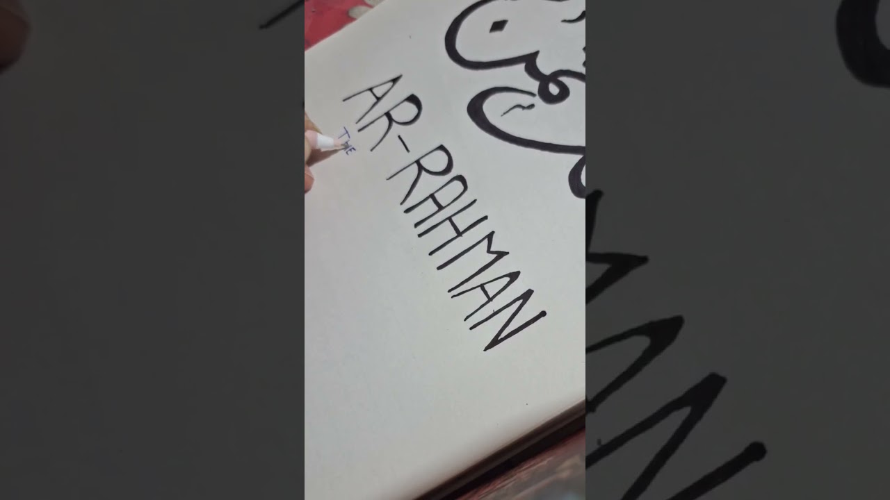 1/99 name of allah series with meaning ✨️🤍#calligraphy #viral #popular #calligraphyshort #foryoupage