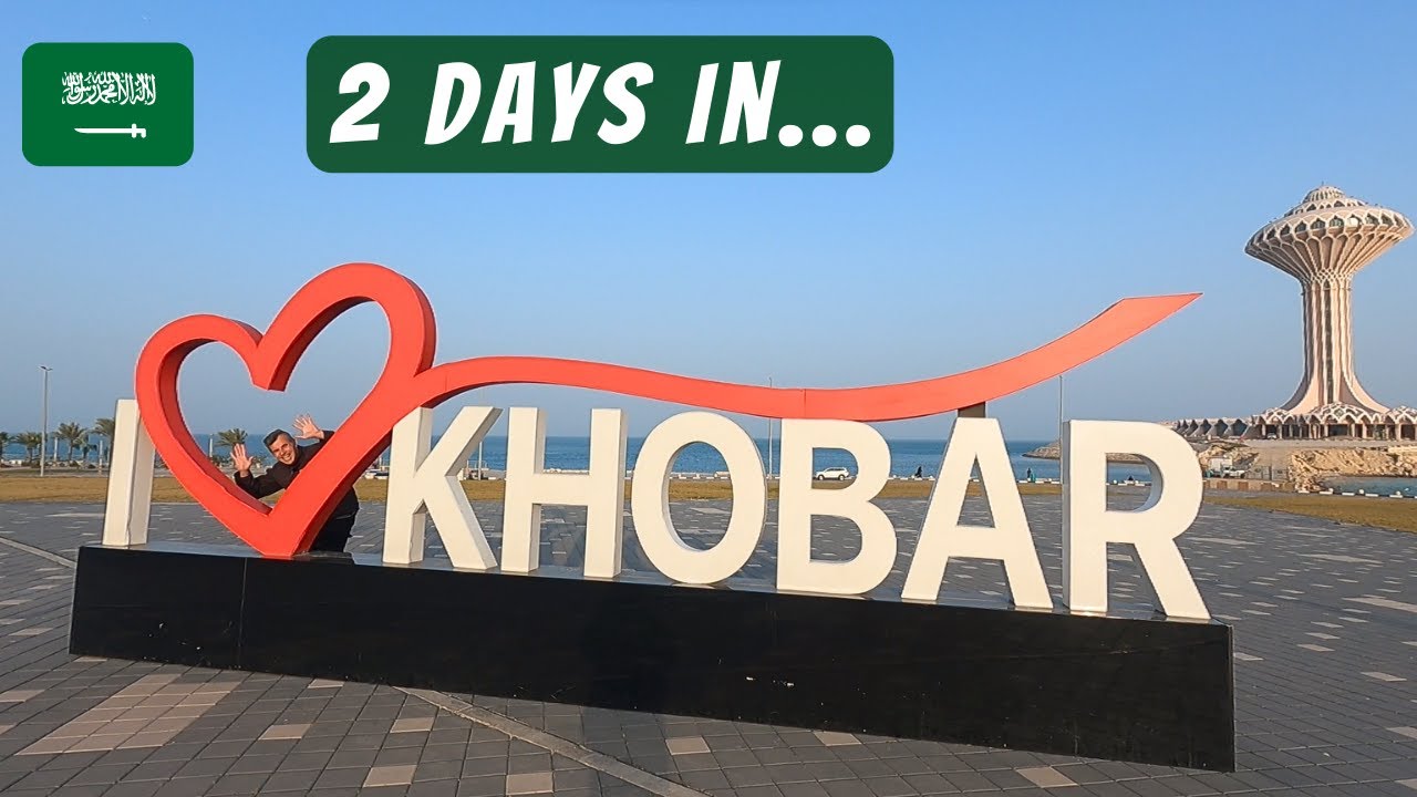 DAMMAM / AL KHOBAR Saudi Arabia Travel  سفر السعودية 🇸🇦