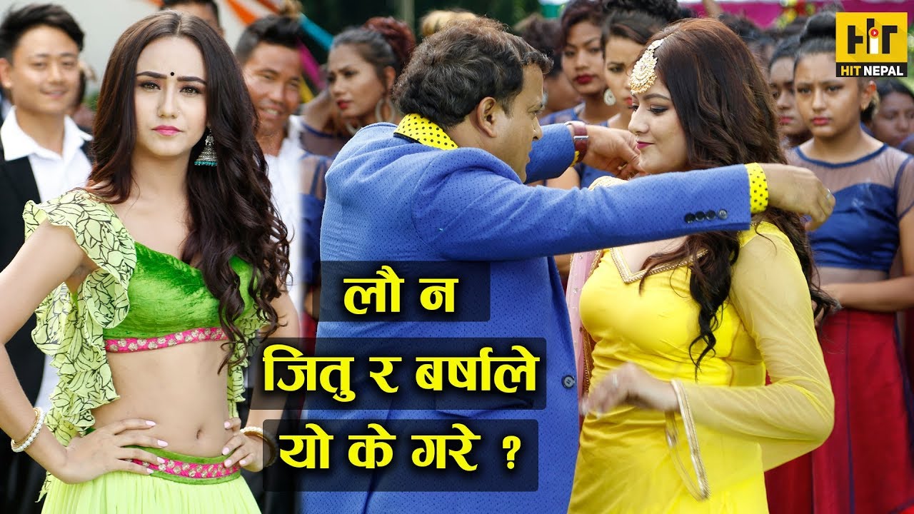 बर्षाले जितु च्यापेपछि संजोग हेरेको हेरै, स्वस्तिमाले बनाइन् बुद्दिलाई जोडी/Chakka Panja 3 Shooting