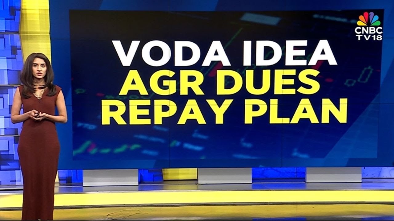 Vodafone Idea: План погашения AGR | Vodafone Idea подтверждает льготы по AGR | Льготы VI по AGR