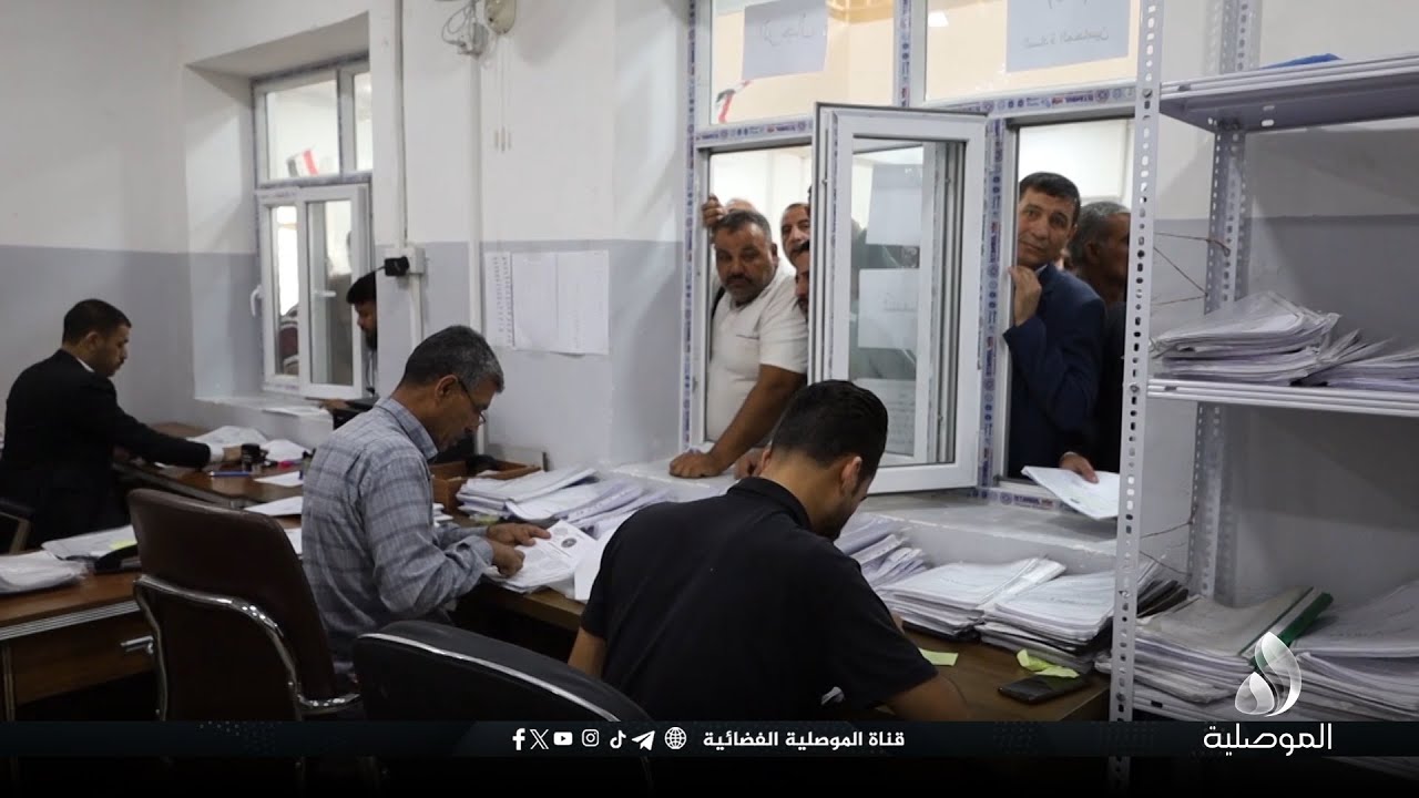 اللجنة الأولى لتعويض المتضررين في نينوى: أنجزنا أكثر من 66 ألف معاملة أملاك