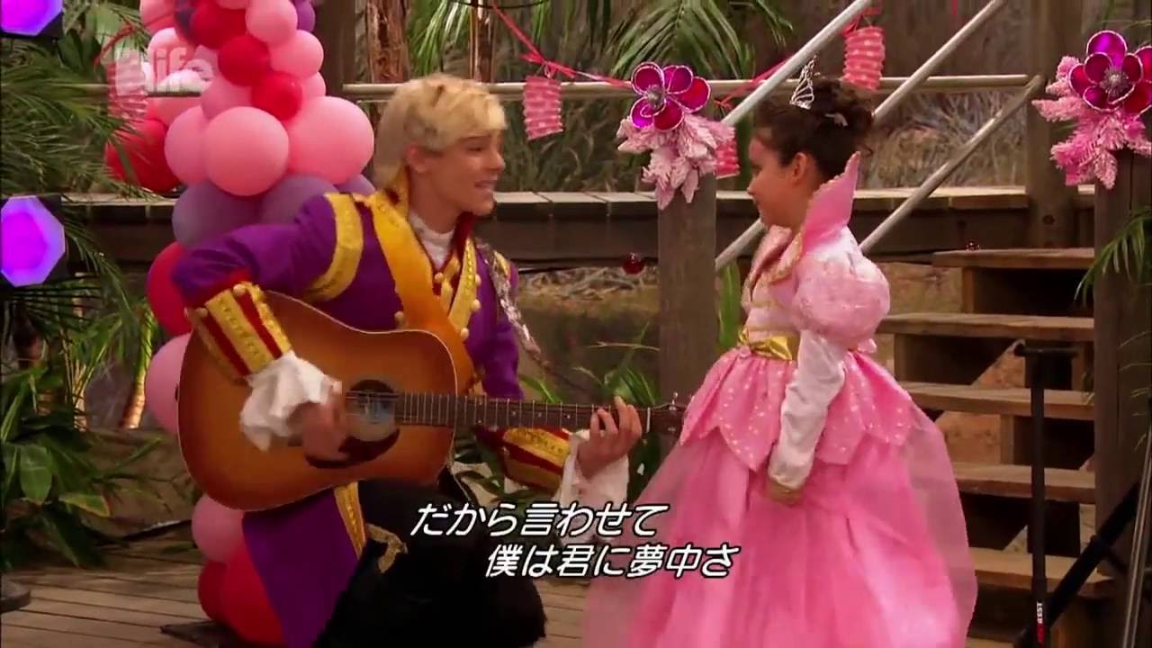 アップサイド･ダウン(アコースティックver) オースティン＆アリー
