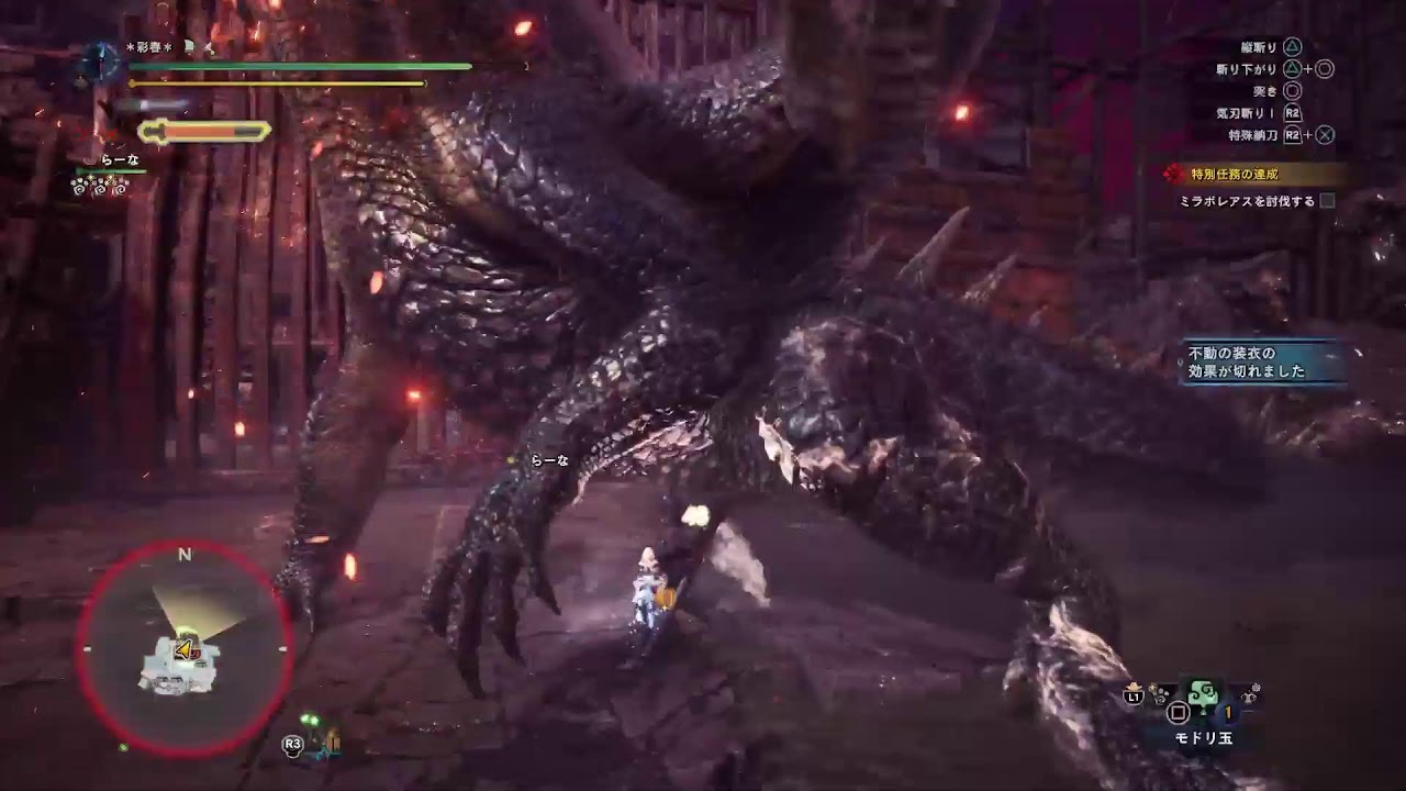 【MHW：IB】まったり☕１2 逆鱗あと1個!!!!!