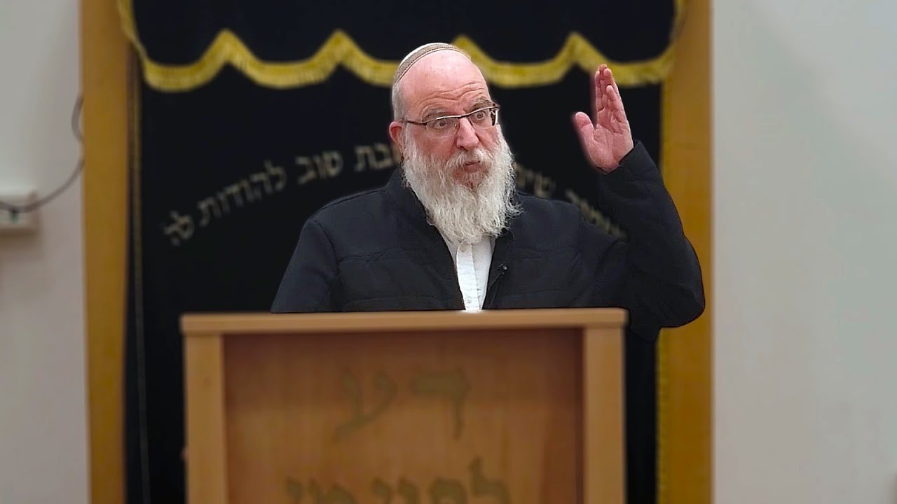 מה הדרך לתיקון המידות? שיעור מקיף עם הרב אליעזר קשתיאל שליט
