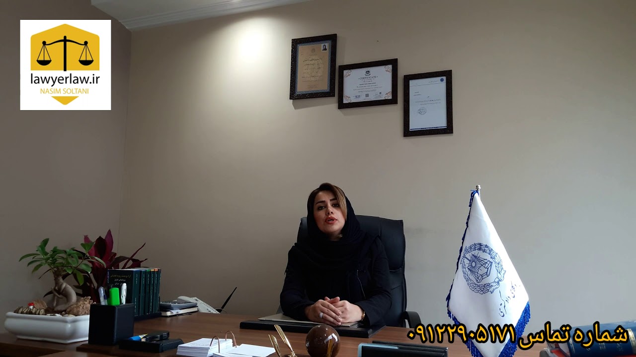 شرایط طلاق مطابق با آخرین قوانین