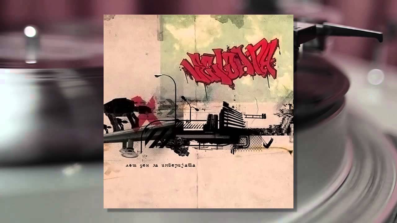 Legijata - Nati Nadez /Prod. by Goce TAZ