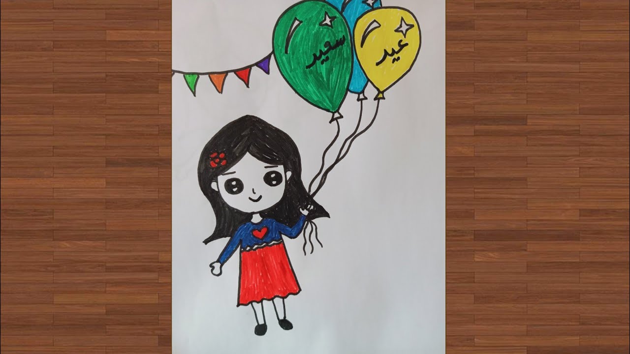 رسم للعيد /فرحه بنت كيوت خطوة بخطوة