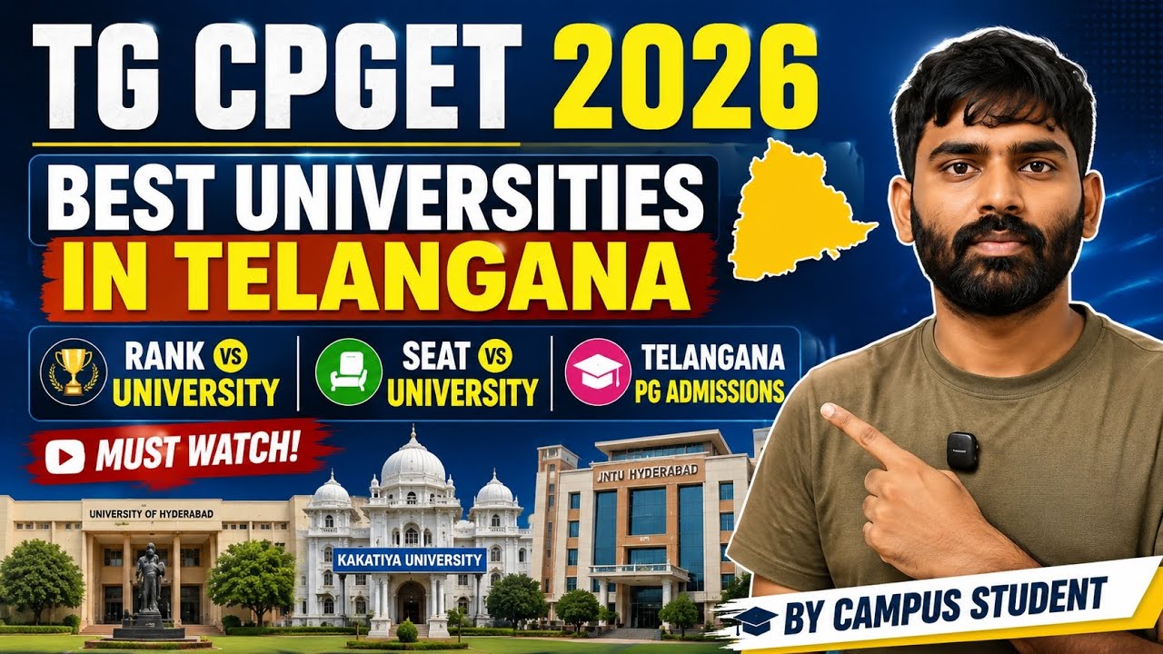 TG CPGET 2026 | Best Universities🔥 Rank Vs University | #campusstudent 