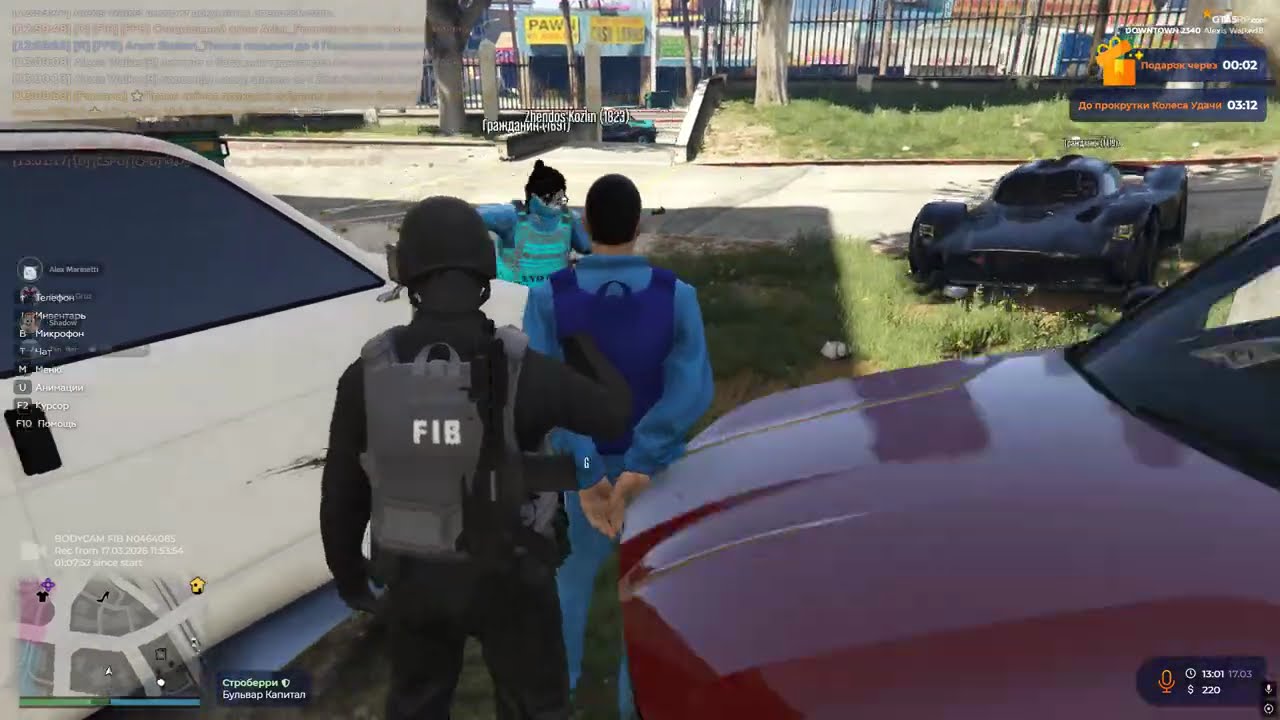 Grand Theft Auto V 2026 03 17   13 03 02 02 DVR