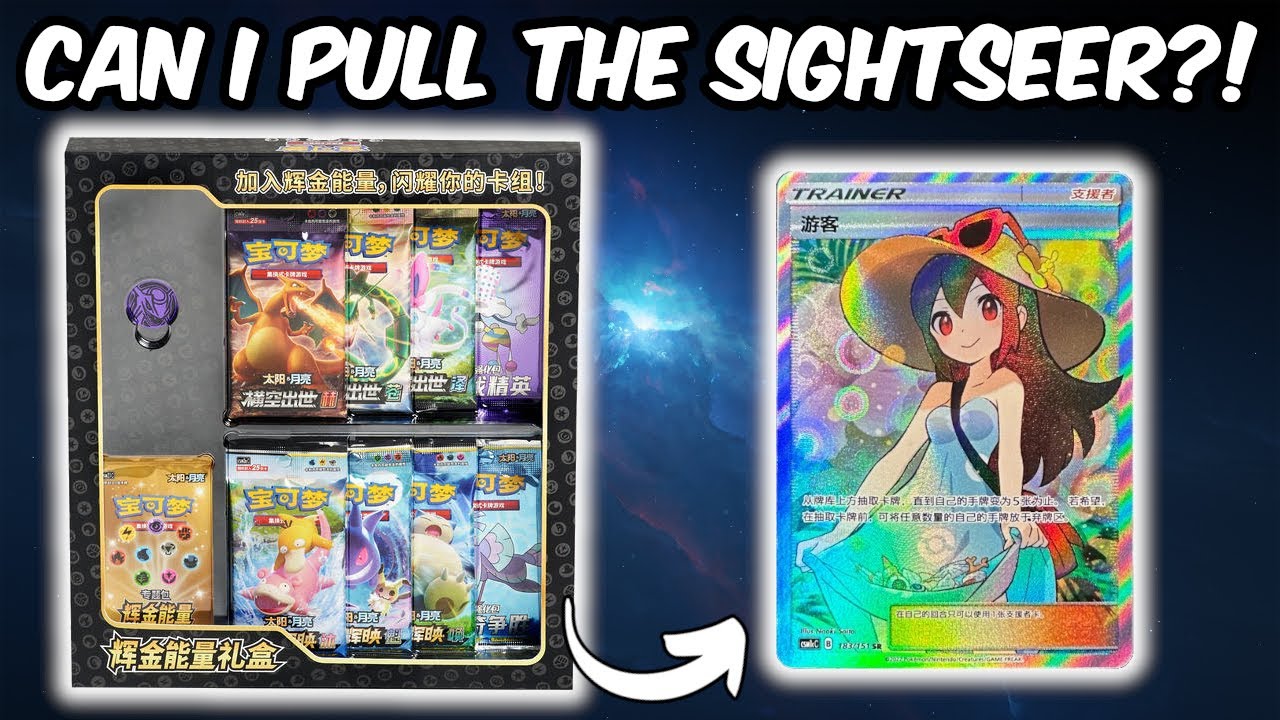 Opening A Chinese Pokemon Golden Energy Gift Box!