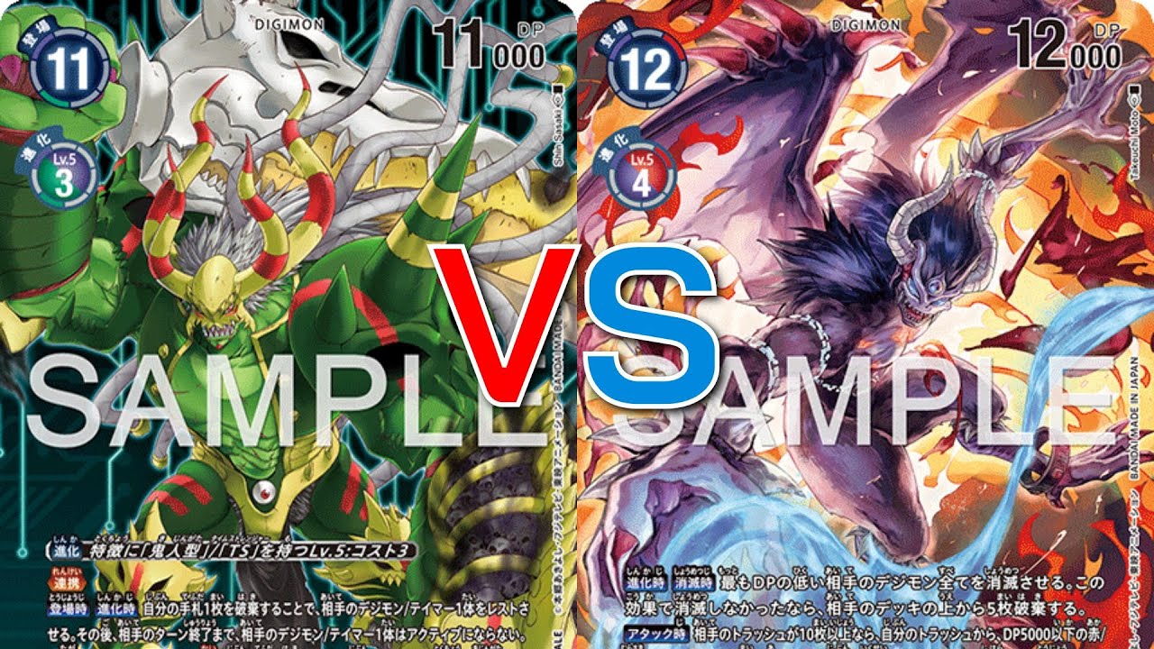 Digimon Card Game Titamon VS Creepymon