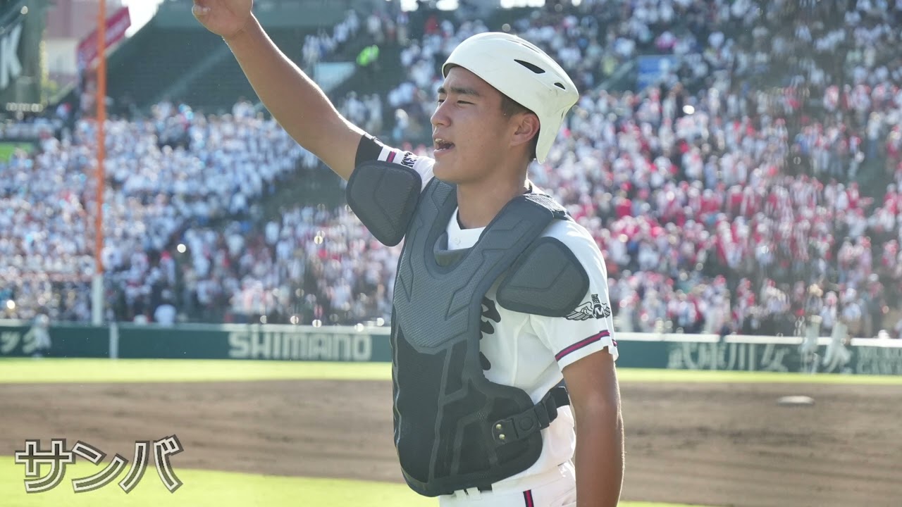 【全17曲】 2024年夏選手権　日本航空高校応援歌メドレー 【高音質】