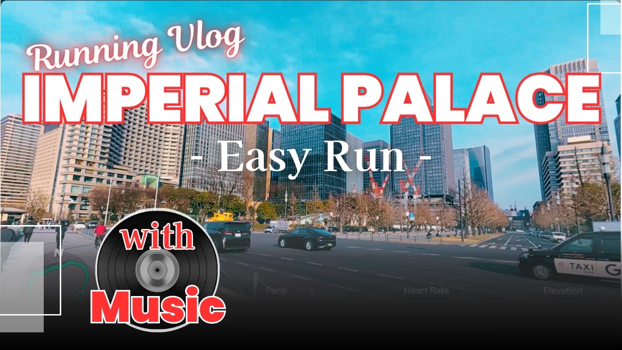 Easy Run - Imperial Palace 20260205 [Music]