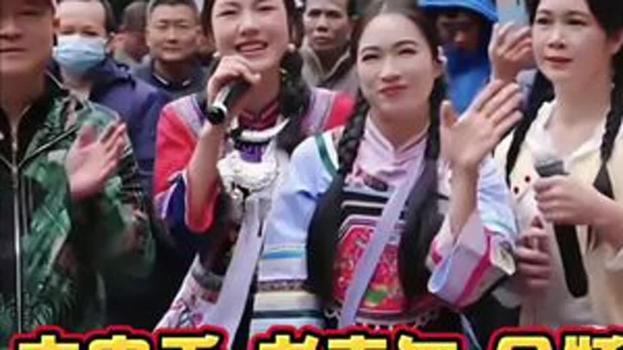 韦忠秀 融水婆 老青年 阿牛 念娇 阿雄等山歌精选 鱼峰欢歌闹元宵@西门子家电 #西门子冰箱超鲜特种冰 #演出现场拍摄 #山歌热门推送 #山歌爱好者 #鱼峰山公园山歌对唱