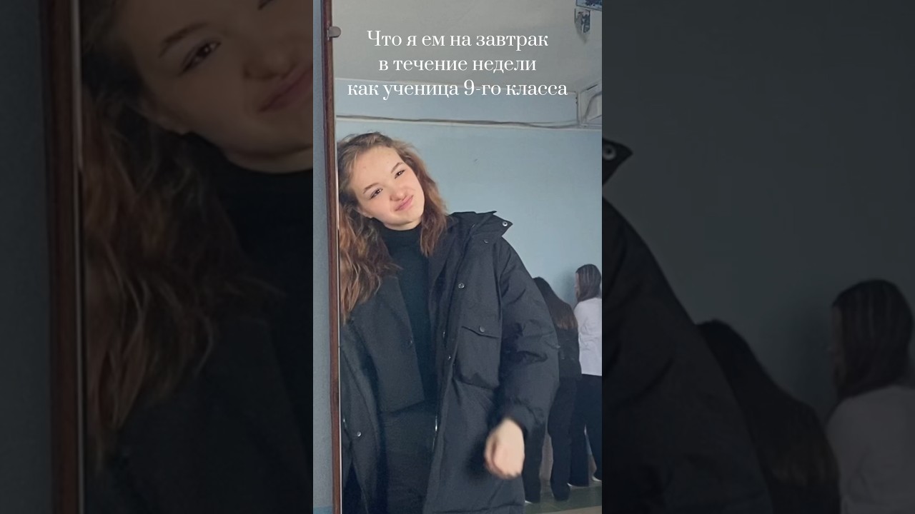 Что я ем в течение недели #blog #blogging #blogger #study #food #dish #motivation #autumn #school