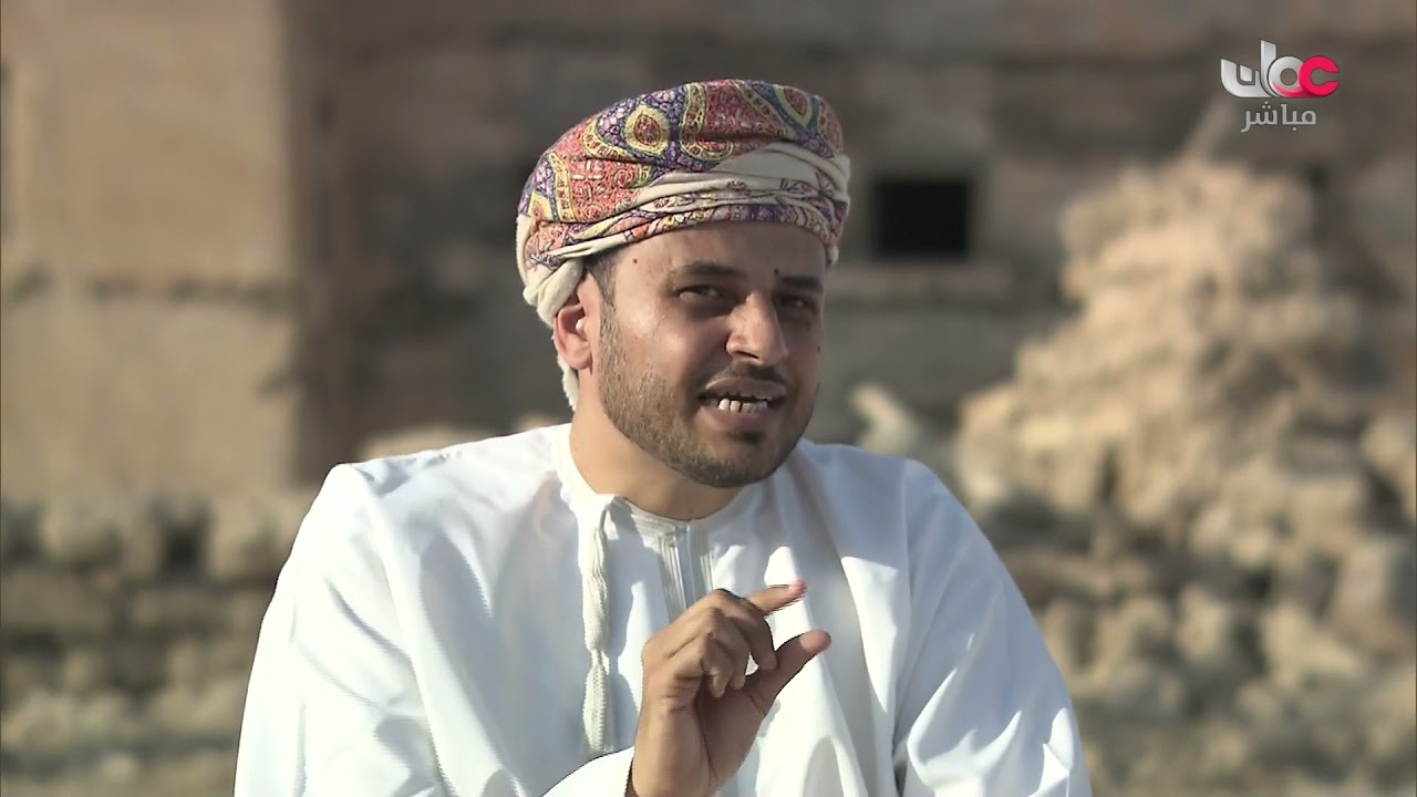 ذاكرة من ولاية مرباط