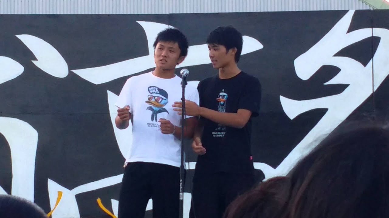 浦和高校 2014 U-1優勝 スタンガン