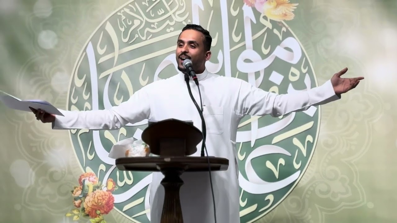 مولد الامام الرضا ١٤٤٦ | موشح