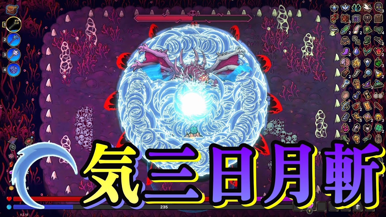 三日月型の魔法の刃をこれでもかと出しまくったら高密度の満月になったｗ【マジッククラフト Magicraft】
