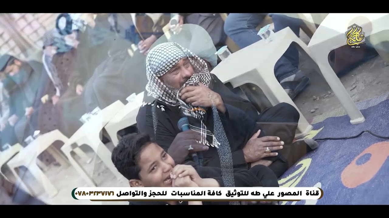 سابع المرحوم ابو عادل الشحماني 