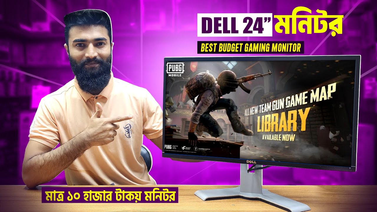 অর্ধেক দামে 24