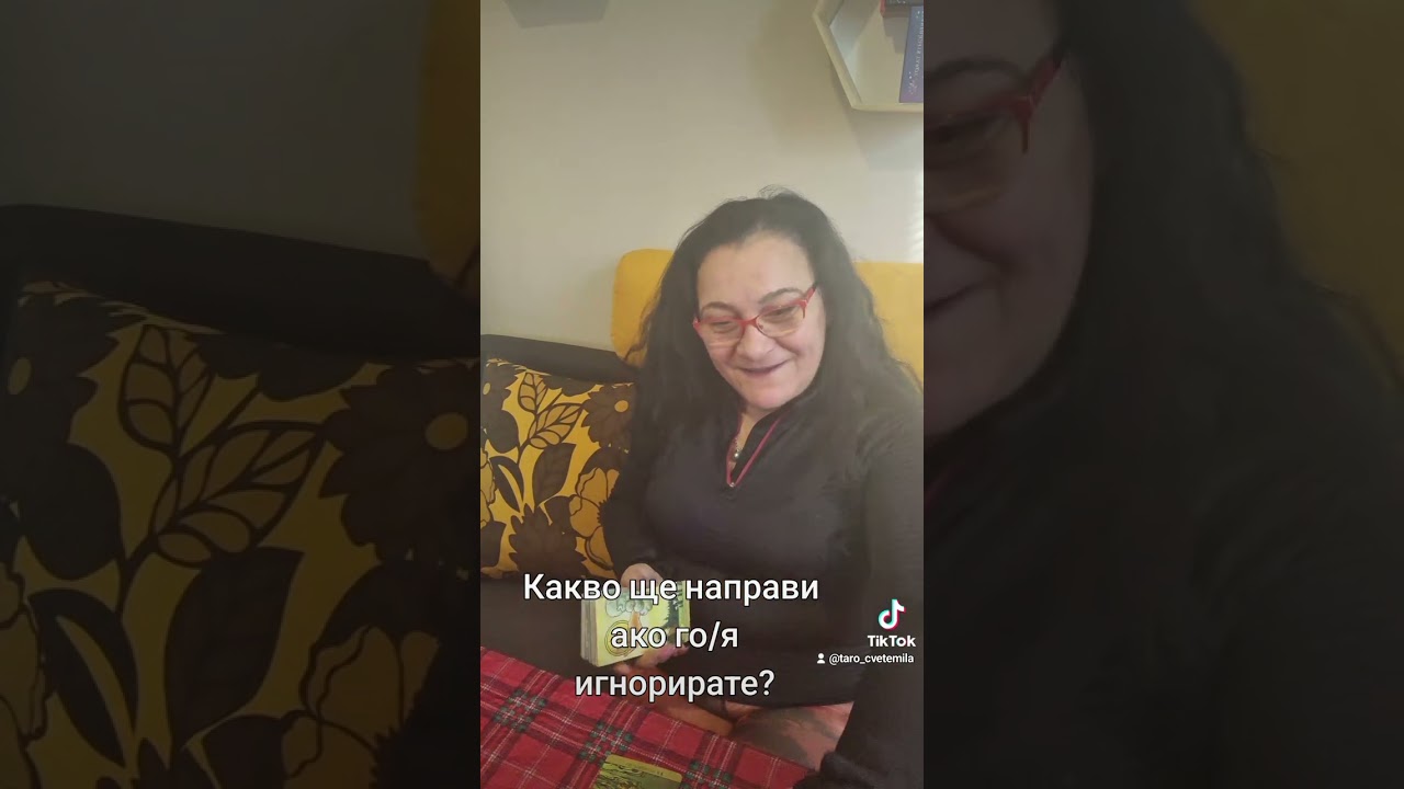 9 март 2026 г.