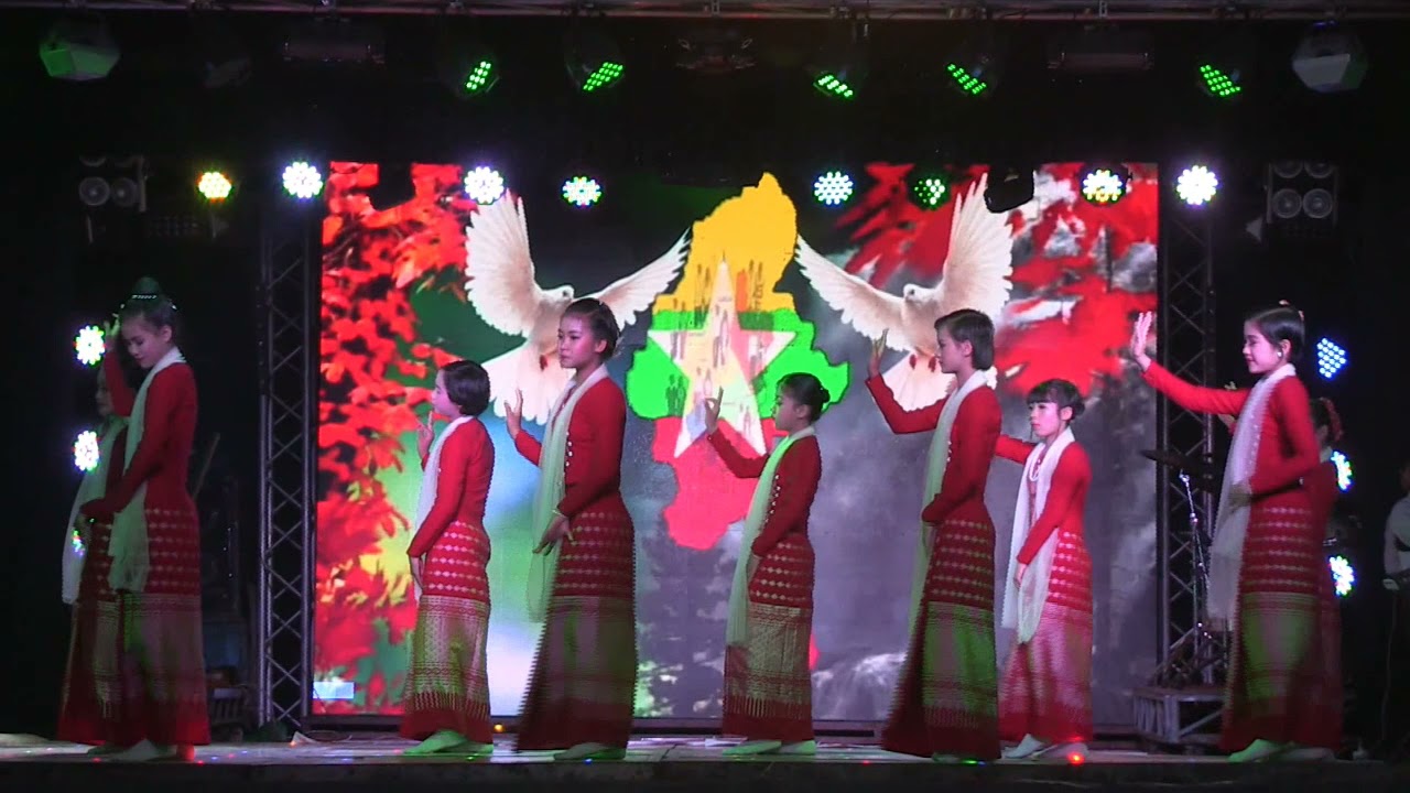 ထာဝရသစ္စာ 2018