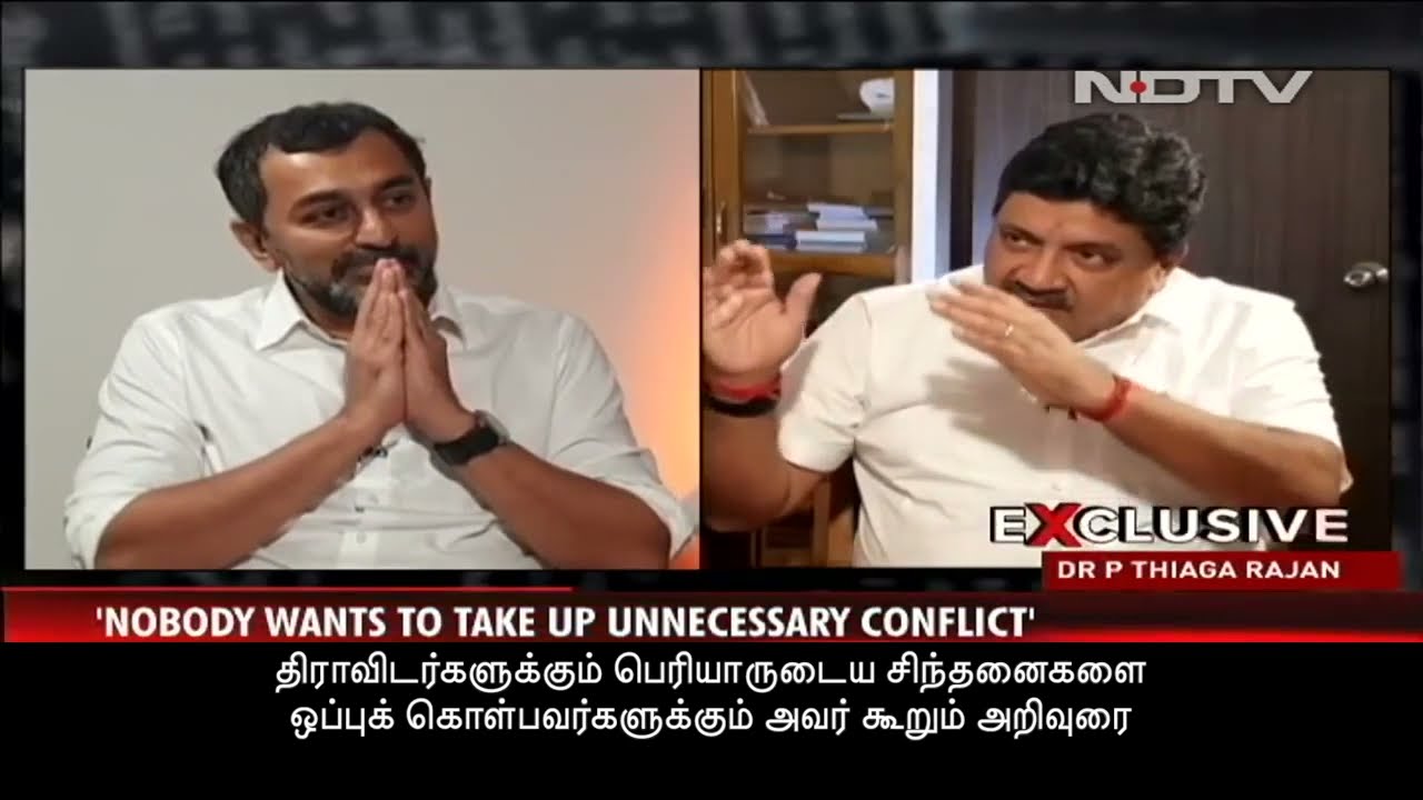 Tamil Nadu Mega Debt Vs Mega Freebies | NDTV Reality Check