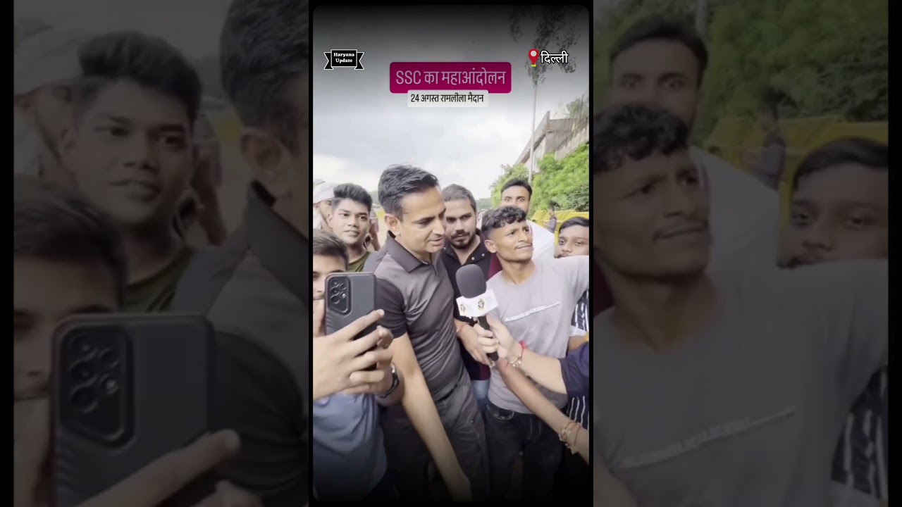 When Rakesh Sir reached the SSC Protest #sscprotest #ssc #ssccgl