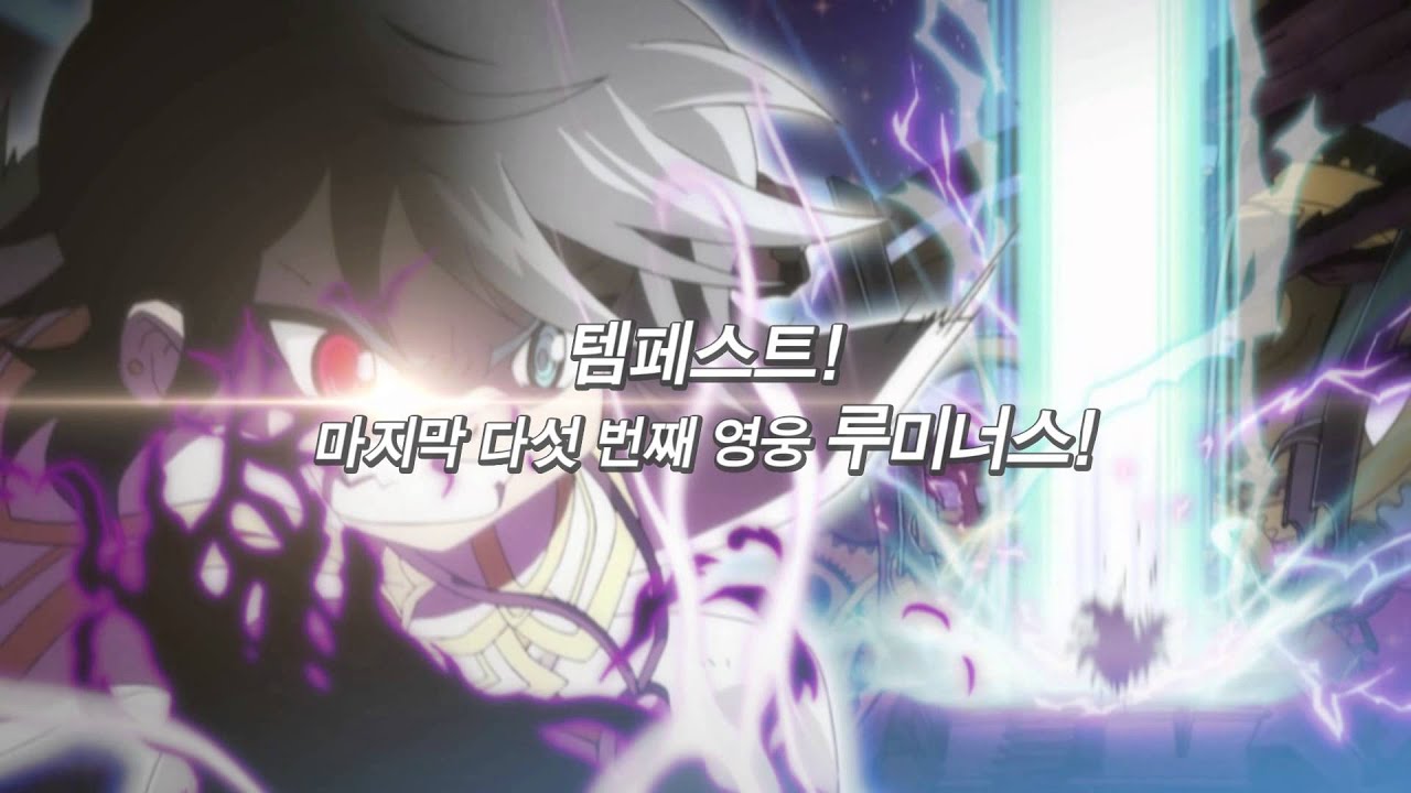 [메이플스토리] 10주년 히스토리 영상