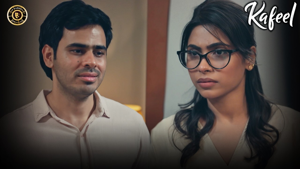 Biwi ko Sach Pata Chal Gaya!🤯😱 | Kafeel | Sanam Saeed | Emmad Irfani | Ashir Wajahat