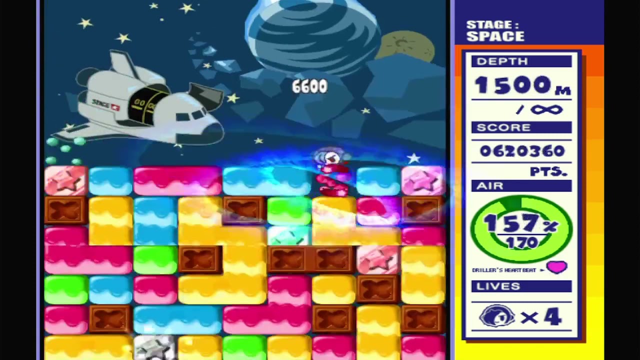 【PS版ミスタードリラーG】宇宙 アタル 5130m
