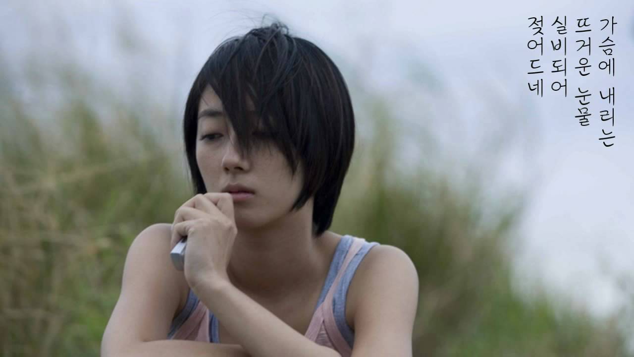 이상우 - 바람에 옷깃이 날리듯 (1989年)