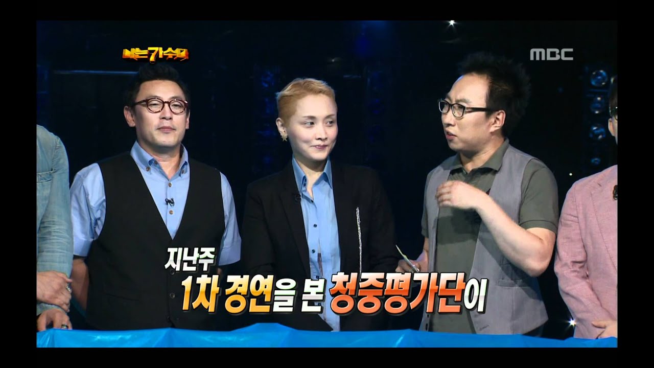 2R(2), #02, I Am A Singer 20110605