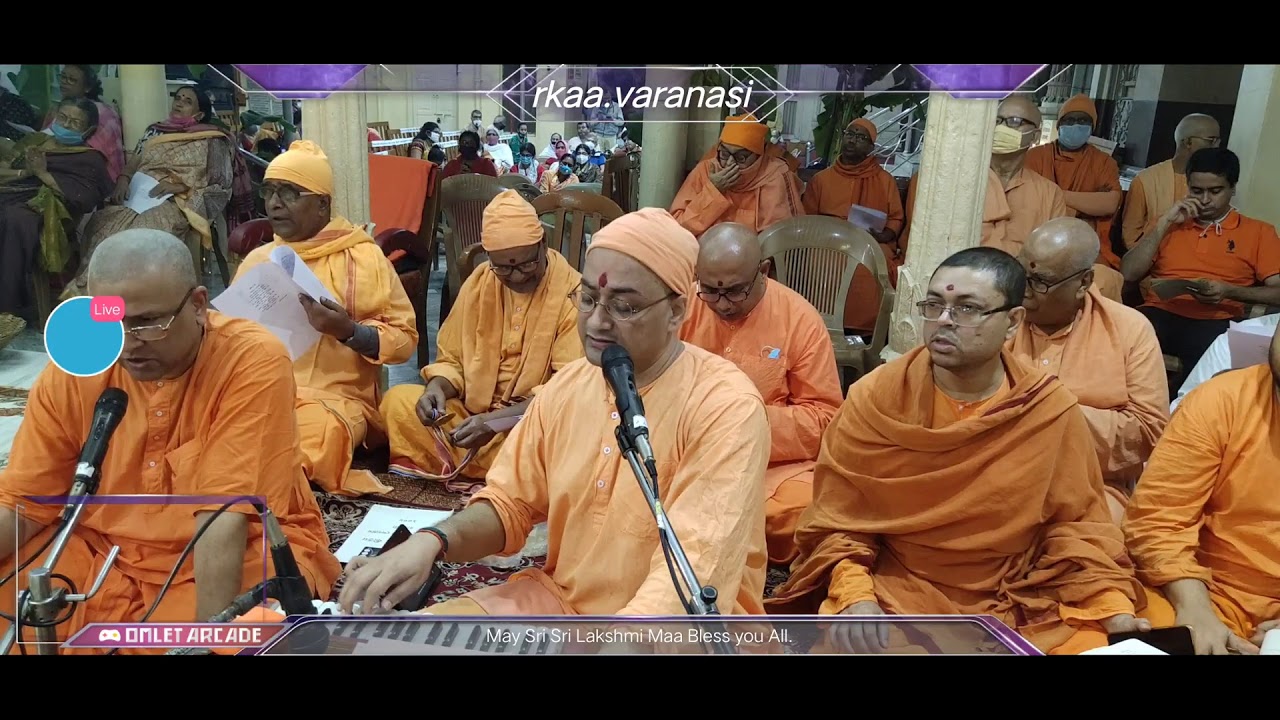 Kalikirtan by Swami Kripakarananda, Swami Bhedatitananda and others on Sri#Kalipuja at RKAA,Varanasi