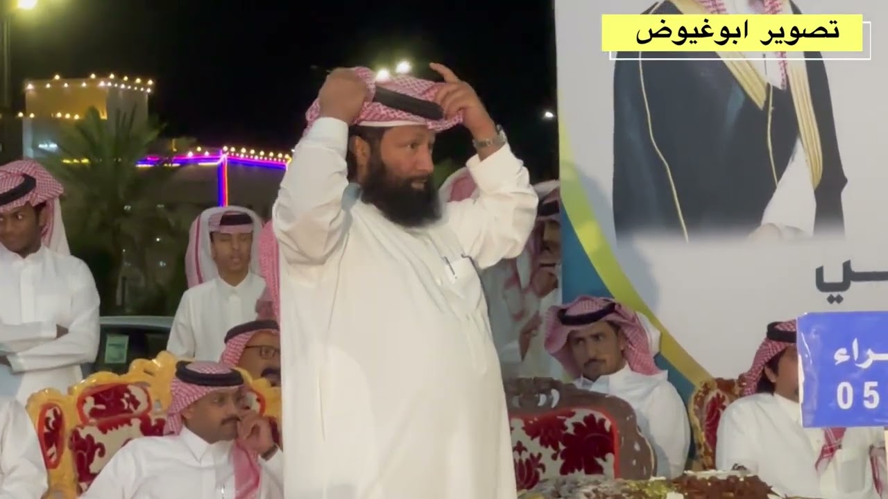 طاروق سالم العرجاني و علي الدعيه وفلاح القرقاح ومرهب البقمي تاريخ ٢٧_١٠_١٤٤٦ الافلاج