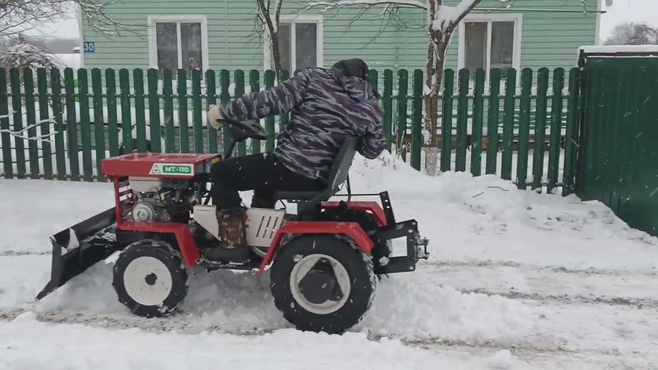 Снег 2026  мт 110