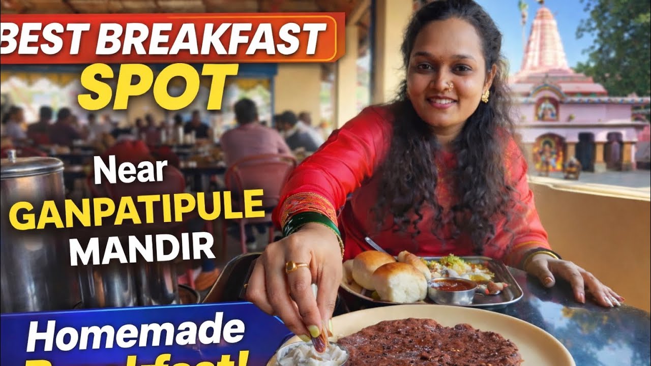 BEST homemade breakfast near Ganpatipule mandir🛕Must try morning kokani food🥘 #viral #nustatravel 