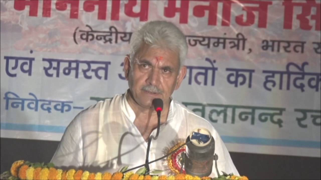 Shri Manoj Sinha Ji addressing students of Sant Atulanand Convent School, Varanasi