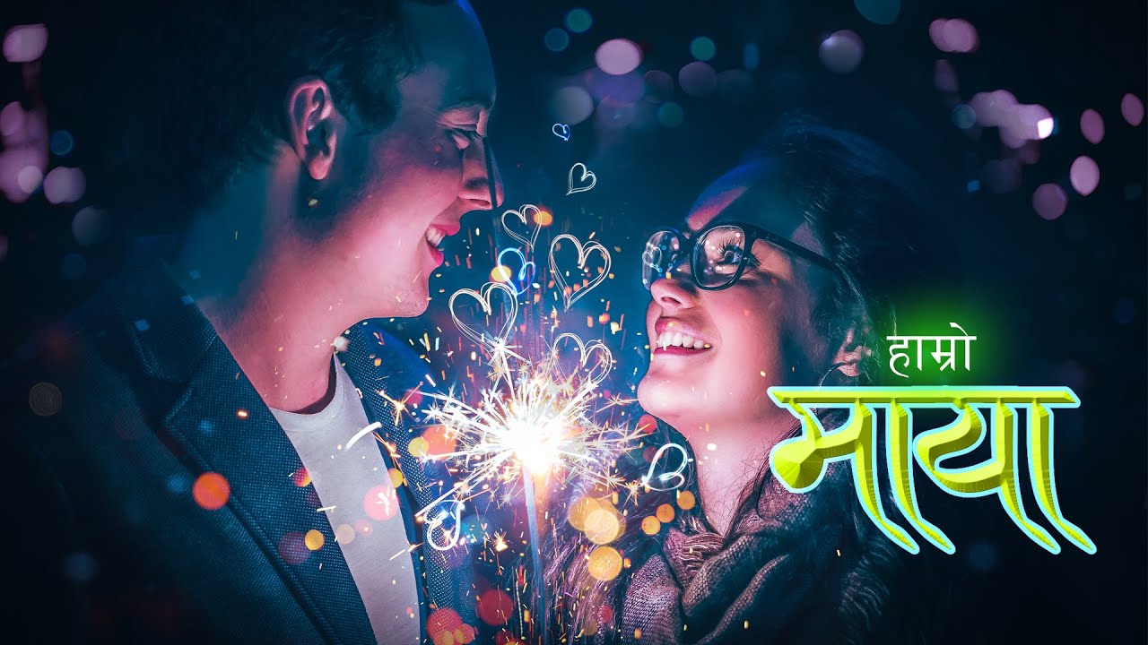 Hamro Maya Hemanta Shishir New Nepali Romantic Song 2023