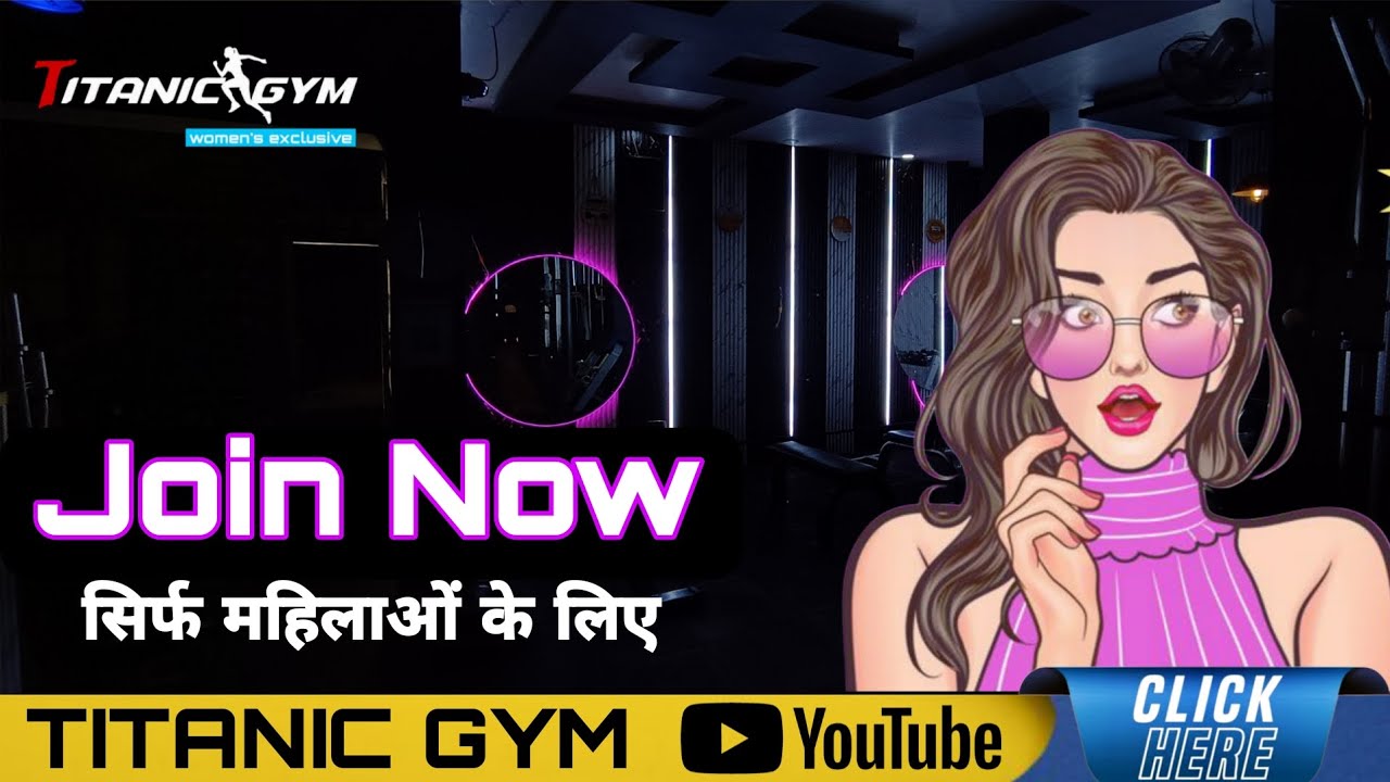 Click here to watch  