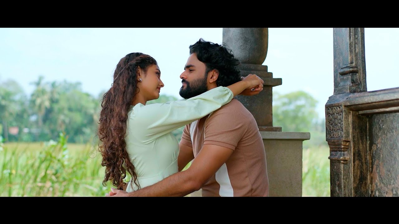 ඇස් දිහා බලන් බොරු කියන්න බෑ 😊