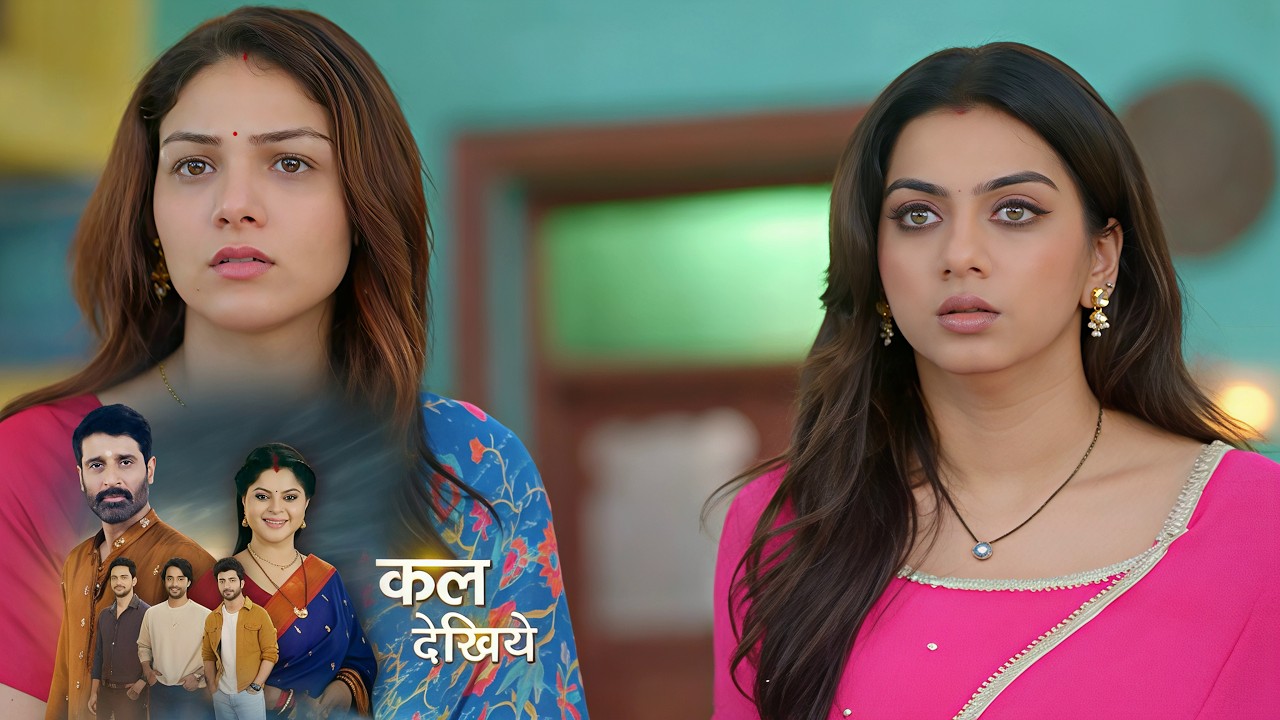 Mahadev & Sons NEW PROMO - September 23, 2026 - Episode 198