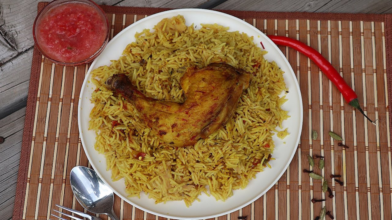 Smoked Chicken Mandi | Chicken and Rice in the Oven | Chicken Mandi Recipe