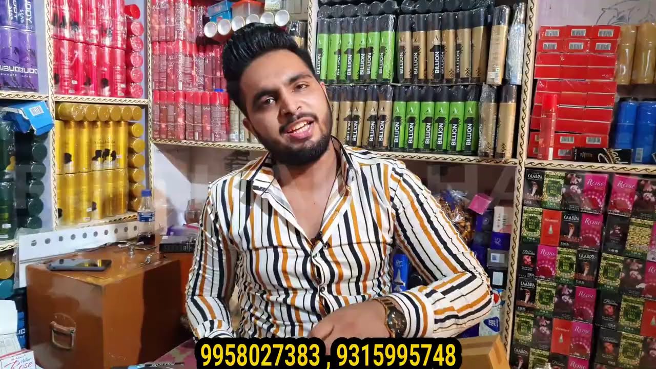 5 रुपये Branded Deodorant, perfume, Belts, ladies purse Wholesale market sadar bazar in delhi