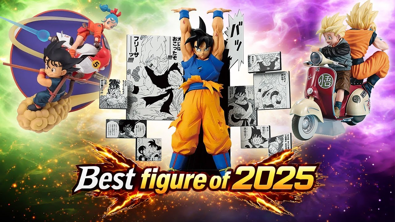 BEST DRAGON BALL FIGURES OF 2025