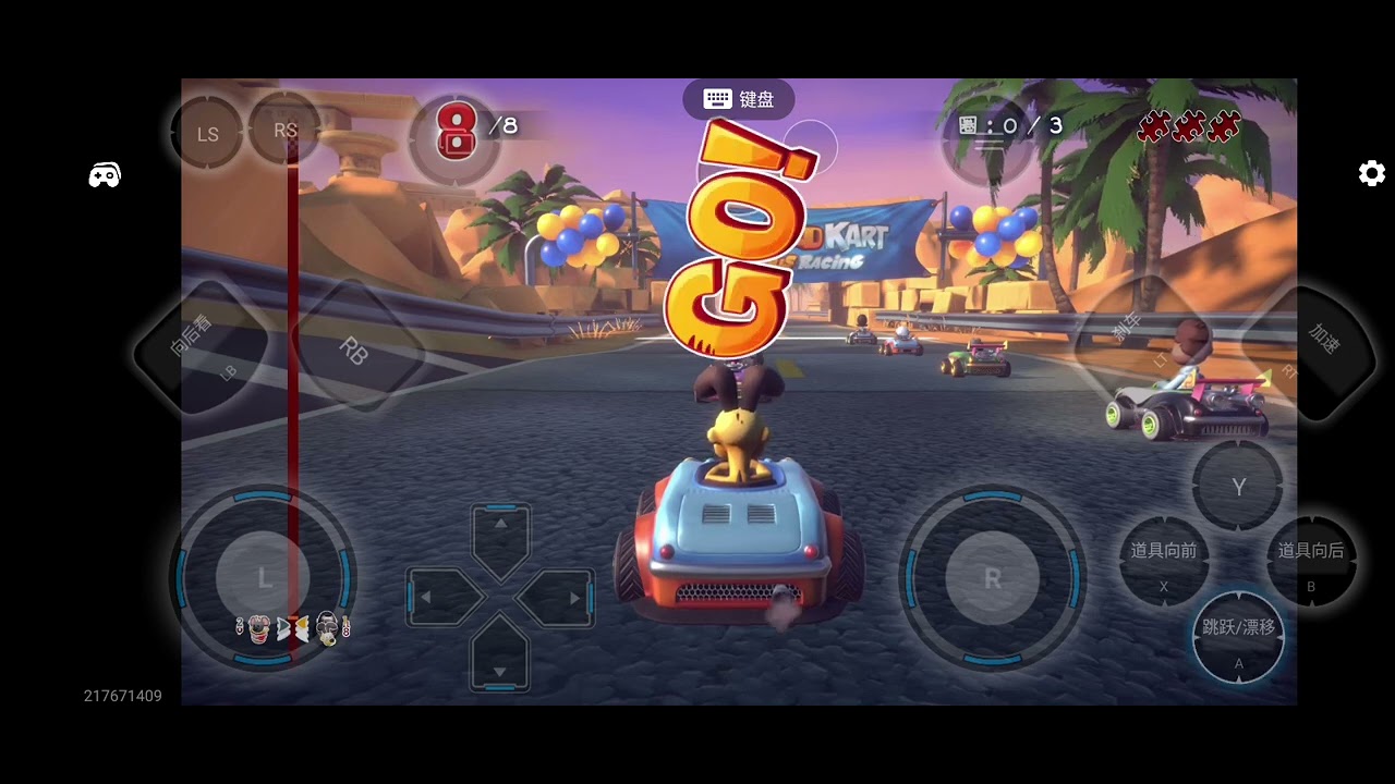 Garfield Kart Furious Racing PS4: Realme Note 50 Android Full Gameplay While Cloud